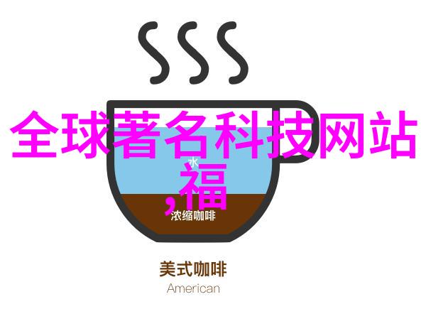 空間的詩篇一幅裝潢家園的藝術畫卷