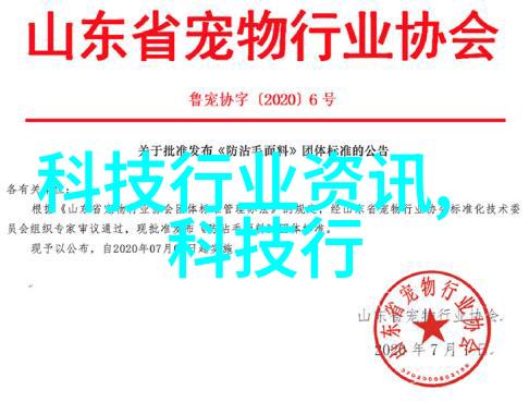 现代简约室内设计图案展示