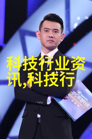 科学探索温暖的火焰实验室中的小巧加热伙伴