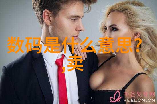 课堂惊变老师一跳D音就被迫开到最大视频