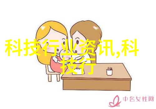 二手搅拌机交易市场-探索商机与节约成本的最佳途径