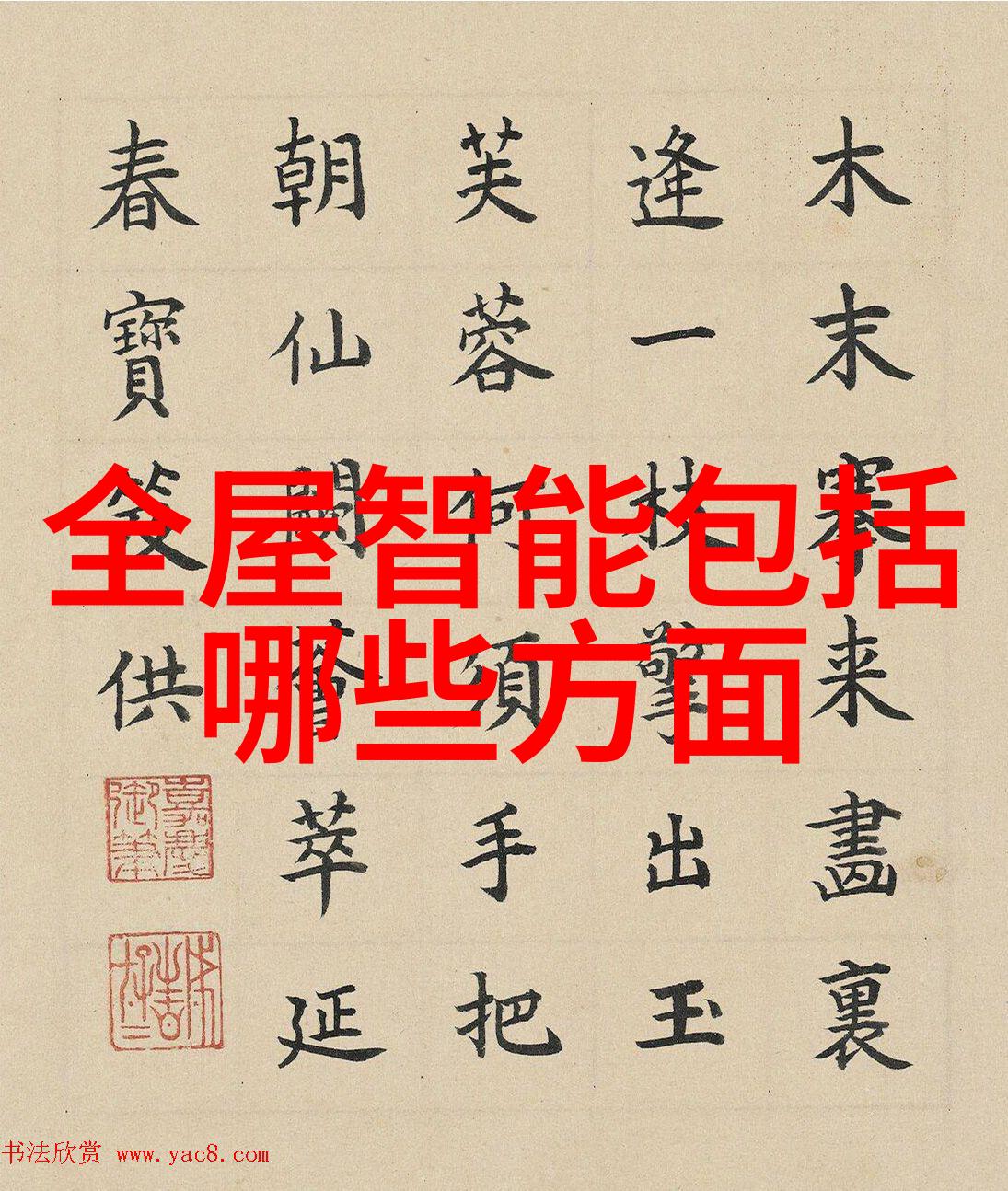 管道人才网最新招聘热门职位揭晓快来抢先一步