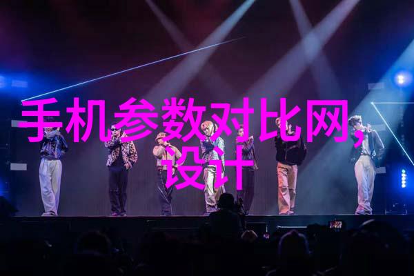 吸附剂的奇妙世界从基础原理到高科技应用