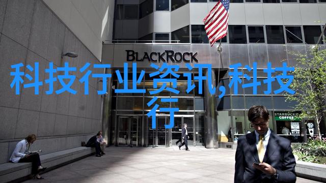 规整填料探究材料科学与工程技术的创新应用