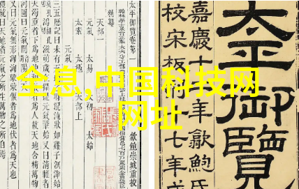 丝网波纹填料装填技术创新工艺的新风向