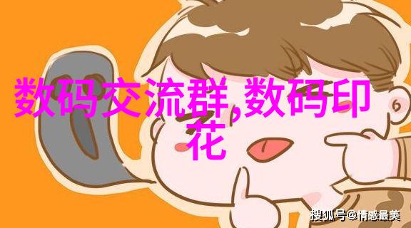 水电安装是不是好学