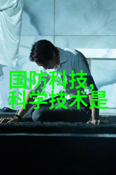 厂房维修策略研究以可持续性为导向的现代工业设施保养与翻新模式探讨