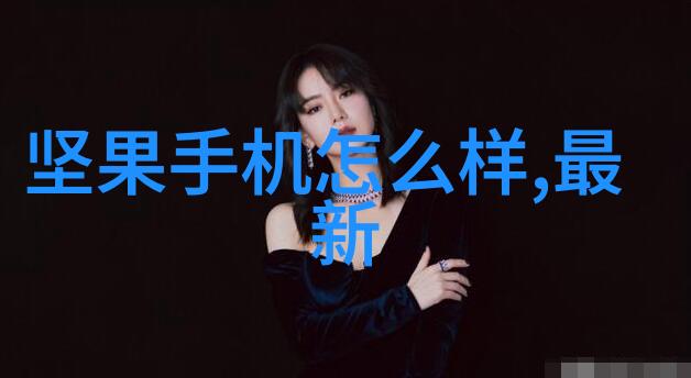 不锈钢丝网填料网工业应用的坚固选择