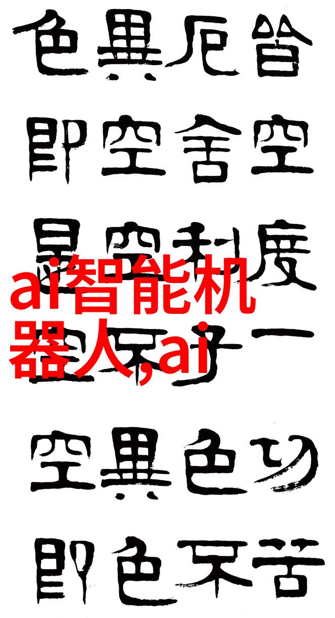 干燥设备网物联网革命下的无尽可能