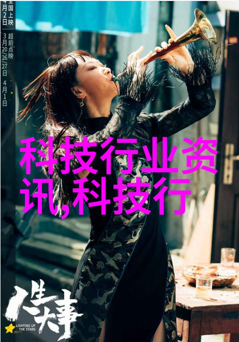 冷库安装指南如何高效地将食品储藏室打造成为低温仓库
