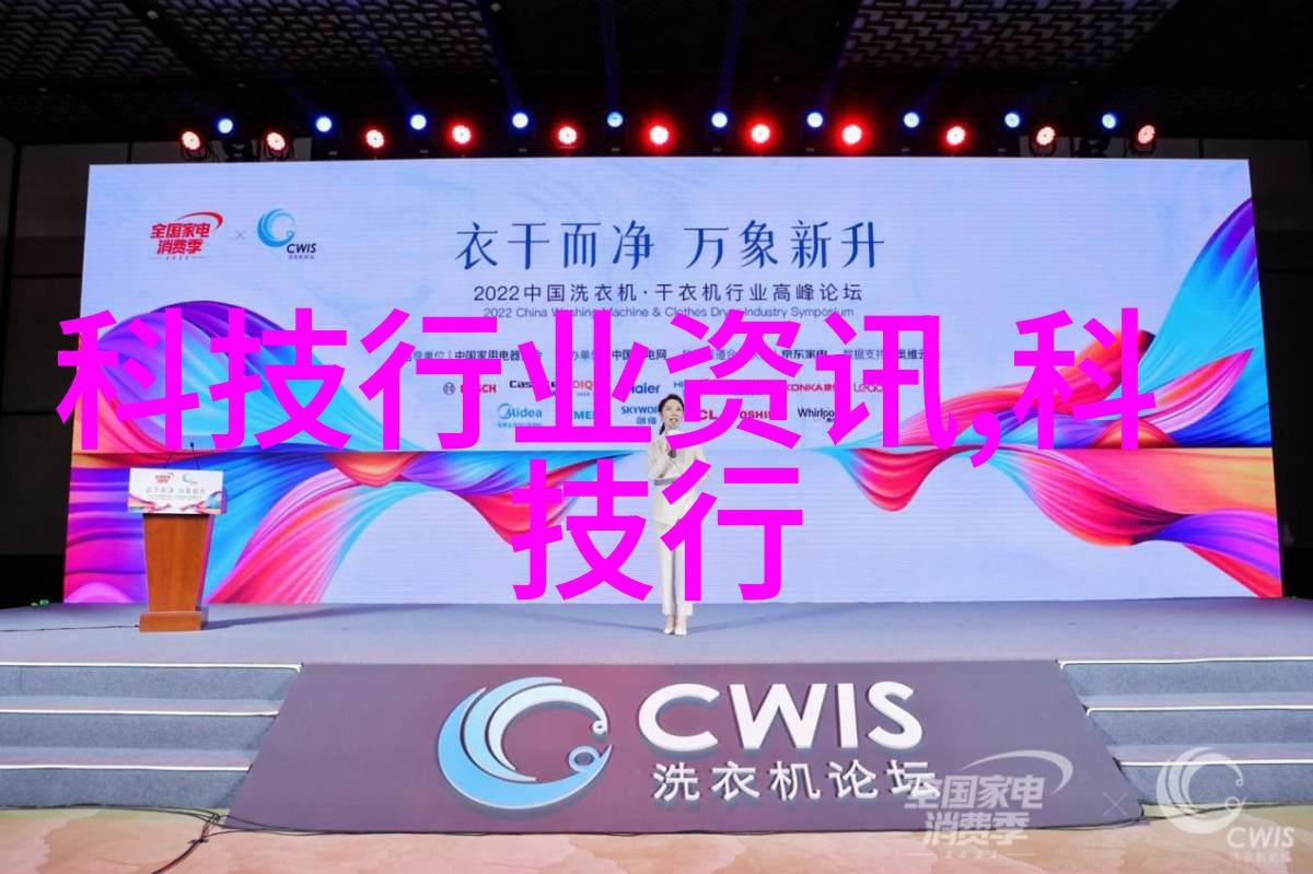 数字芯片微观世界的奇迹与挑战