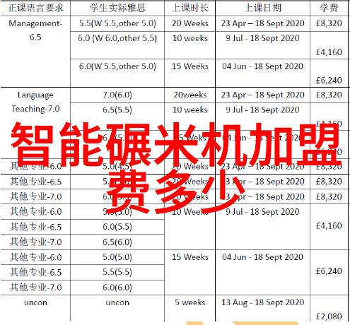 一进门即客厅装修大师创意灵感与实用图解