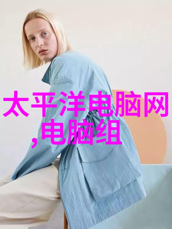 卫生间小巧设计创意装修让空间焕发活力