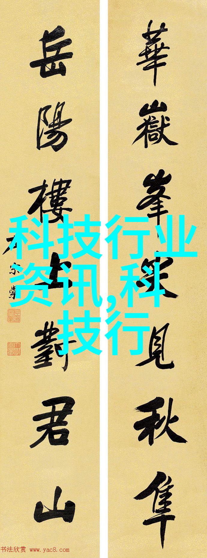 厨卫灯具不仅美观质量安全更重要水电装修43个点位得多少钱自然之光下的选择
