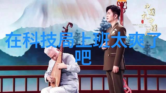 分条机设备智能分拣技术的未来