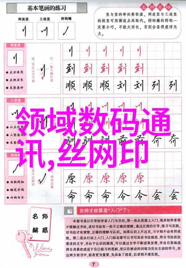 威海自控反应釜有限责任公司-精准控制安全稳定领航化工反应技术创新