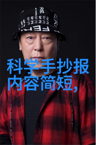 消声灭菌静谧之翼下的微观革命