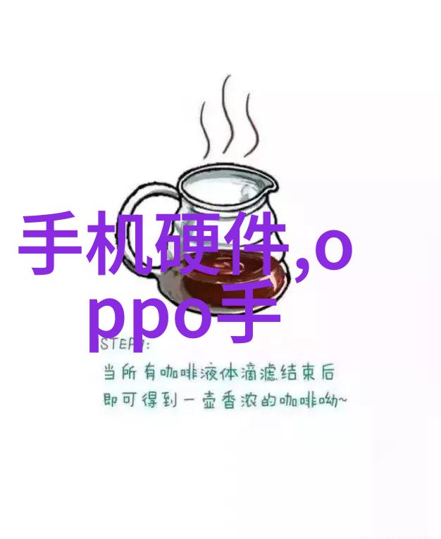 张哲瀚哪里人听我细细道来