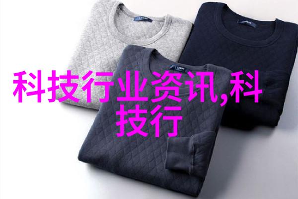 不锈钢丝网填料细腻生活的无形英雄