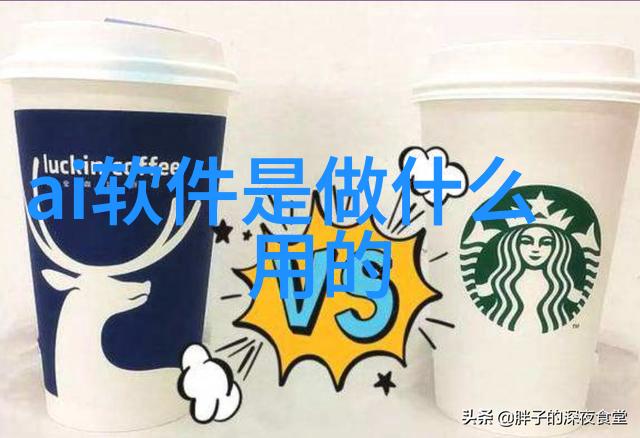 软件测试之道揭秘成为一名卓越测试工程师的必备技能
