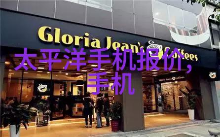 建筑给水排水设计规范详细的建筑给水排水系统设计标准