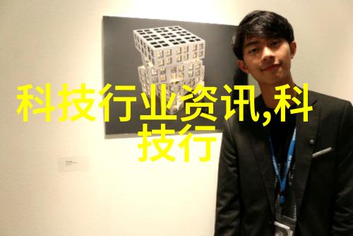 中国专利查询入口我来教你如何轻松找到宝藏