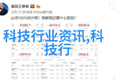 蒸汽发生器引擎之心的热力源