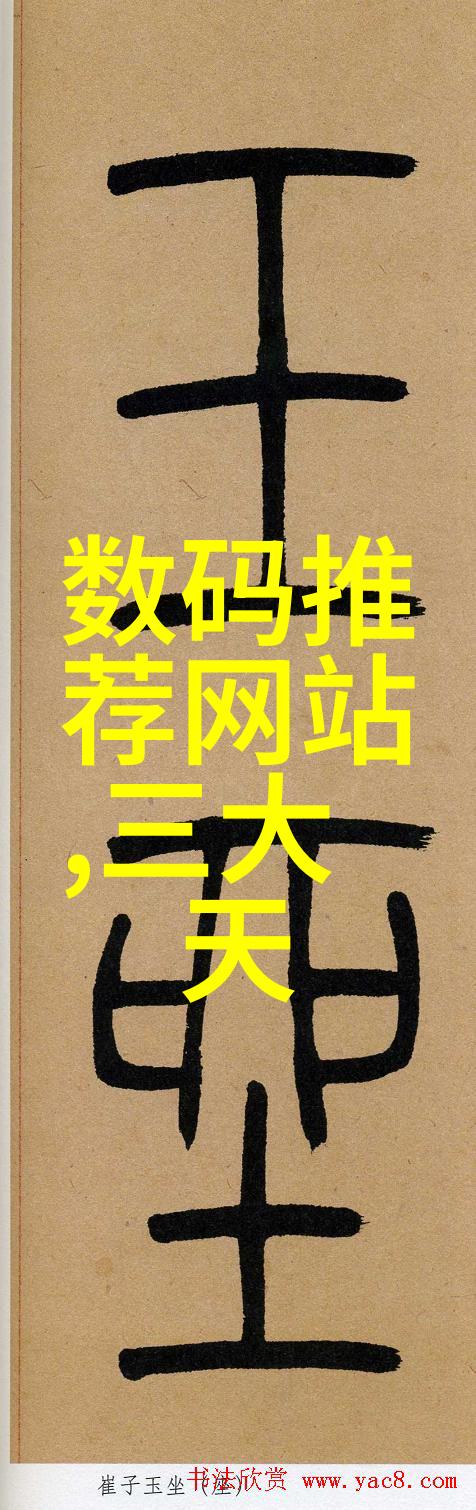 粉碎机械设备破碎力与精密工艺的完美融合