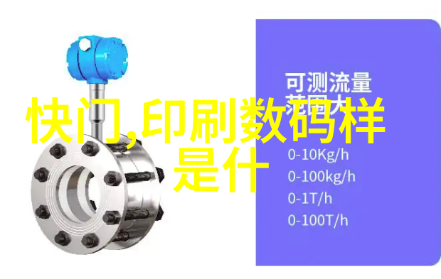 半包装修价格一览表-精准预算全面解析中式现代风格半包装修成本