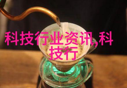 化学实验室设备-安全操作与维护的重要性