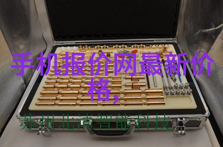 金属之翼五金配件的故事