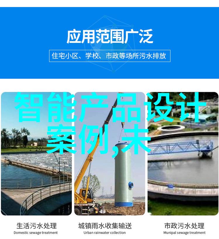 汽配商城建站如何选择合适的电商平台和网站模板
