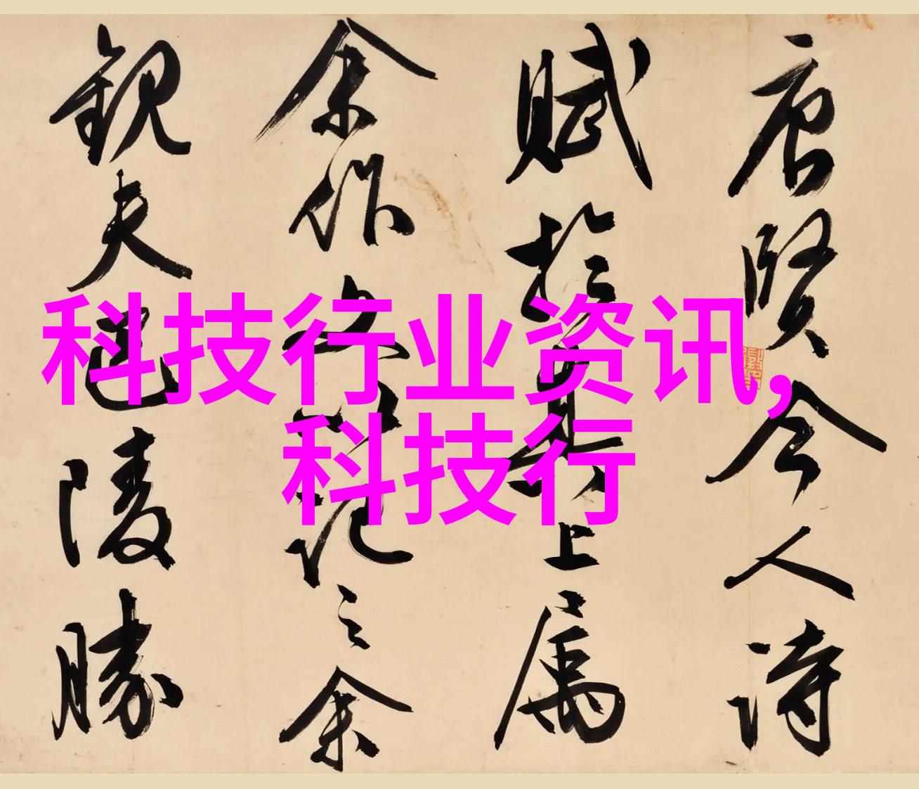 装修厨房橱柜我是如何挑选出最适合自己的橱柜门板颜色
