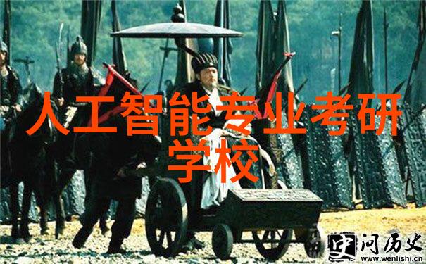 威海汇鑫化工机械有限公司专业化工设备制造与服务提供商
