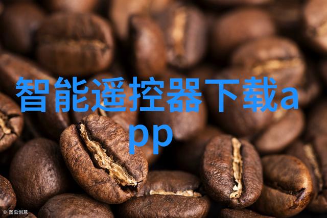 波纹艺术填料的节奏与韵律