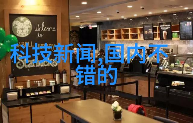 机器的欢歌与雷蒙的哀鸣