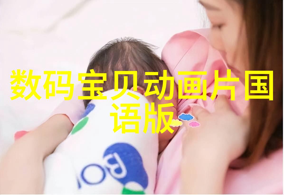 暗卫卫生间装修效果图片高端家居设计现代卫生间风格智能洗手设备