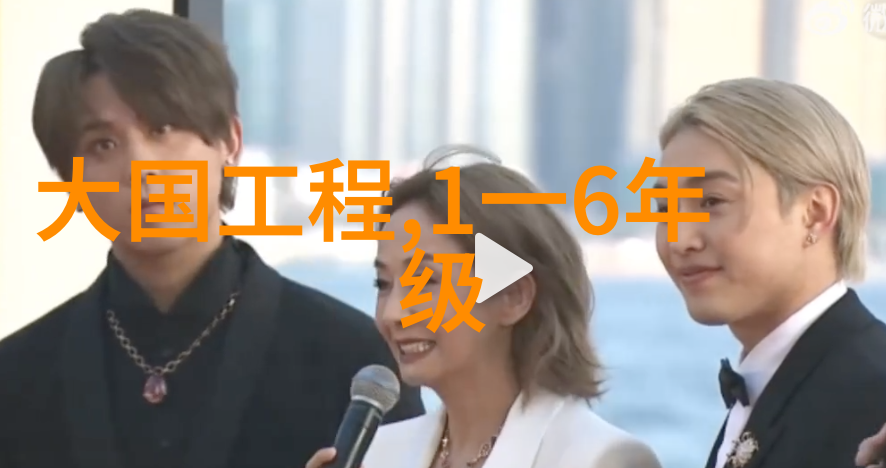 化工反应设备之谜炽热的实验室与机器的心跳