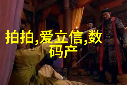 输送机械设备-高效运输解决方案提升物流效率的关键技术