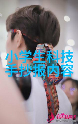 绿色环保健康生活深圳环保装修设计探索