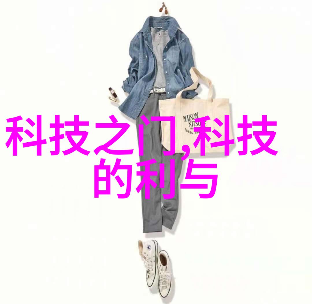 高温高壓下的精密控制现代工業反應爐技術解析
