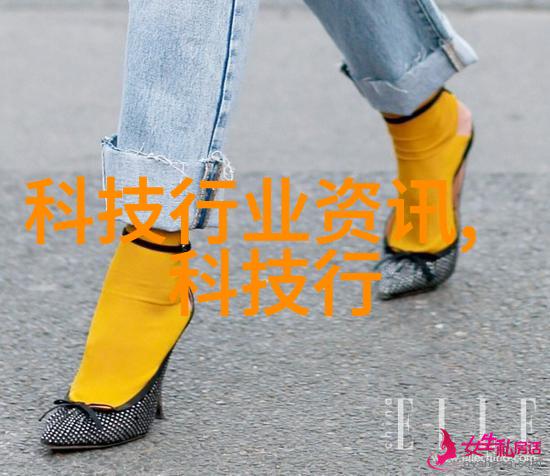 不锈钢矩鞍环填料标准研究与应用