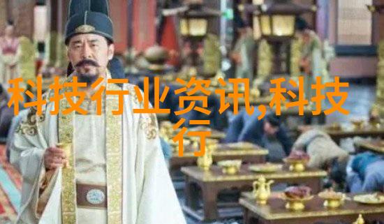化工制冷设备冰晶之翼