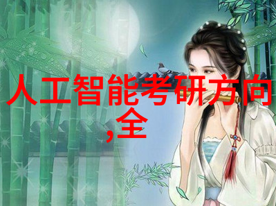 清澈的面纱下乳化剂的秘密世界