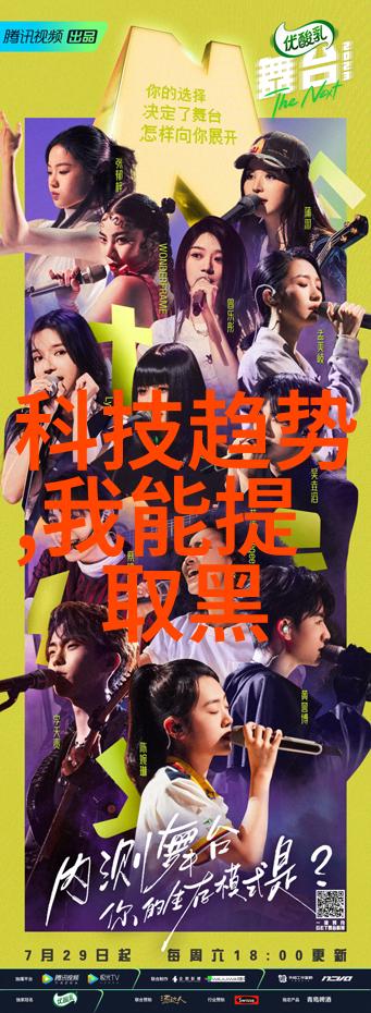 知名制剂设备制造商及其产品特点