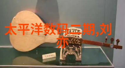 金牌打手 泡泡雪儿 - 冰火双刃金牌打手泡泡雪儿的传奇故事