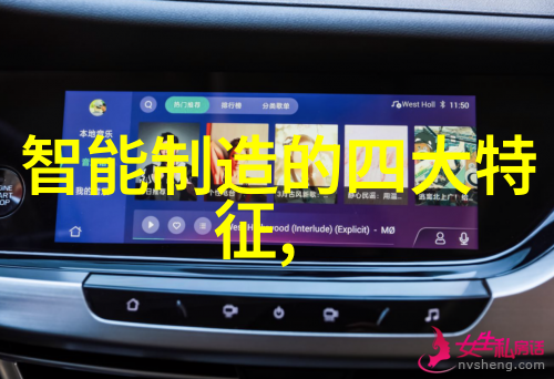 粘钢加固技术革新建筑维修增强结构韧性