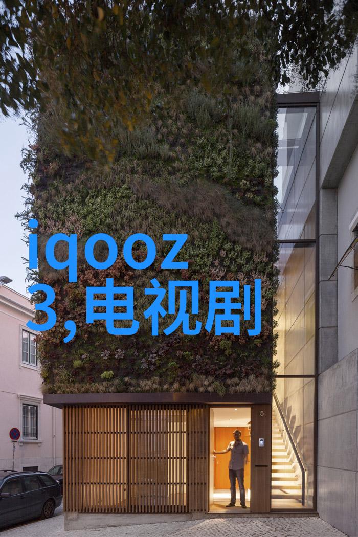 智能革命前沿全球顶尖AI系统揭秘