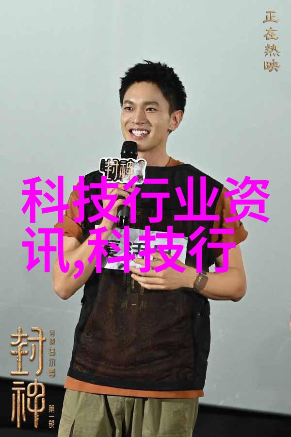在这片未知的实验室里发生装置和反应装置图片藏着什么秘密