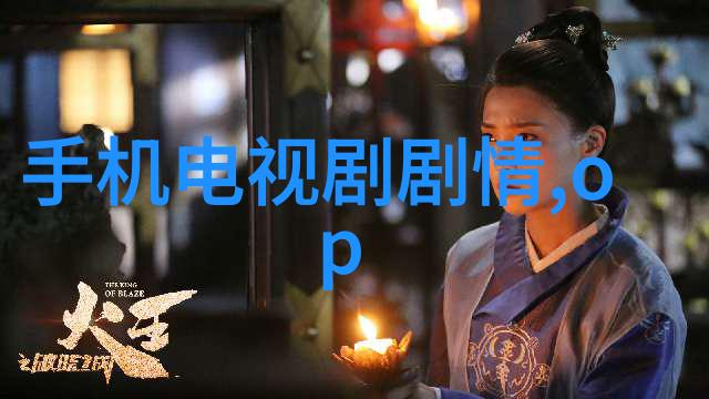 汽车散热器的工作原理与维护技巧